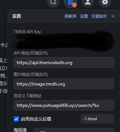 图片.png