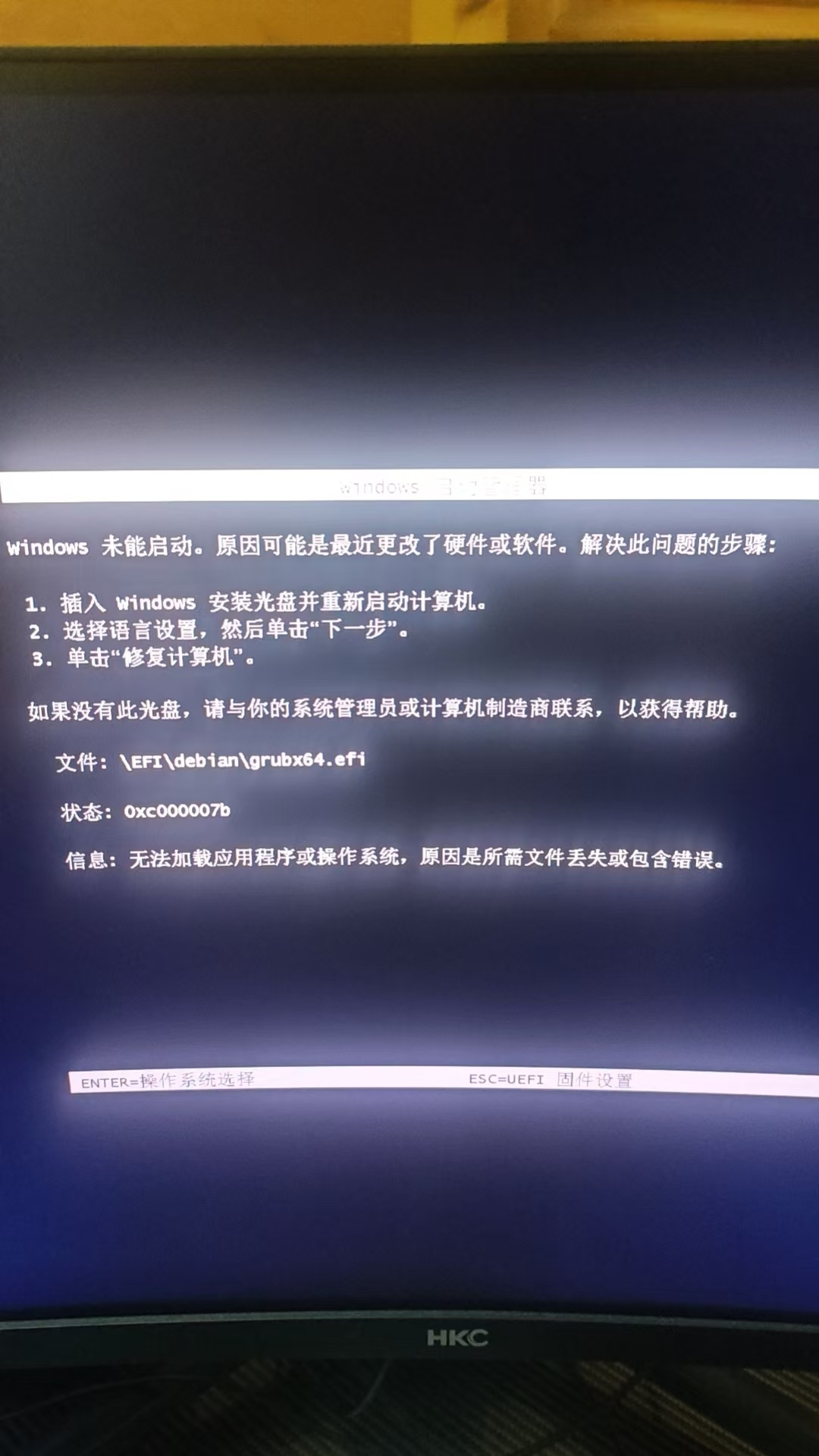 豆包1.png