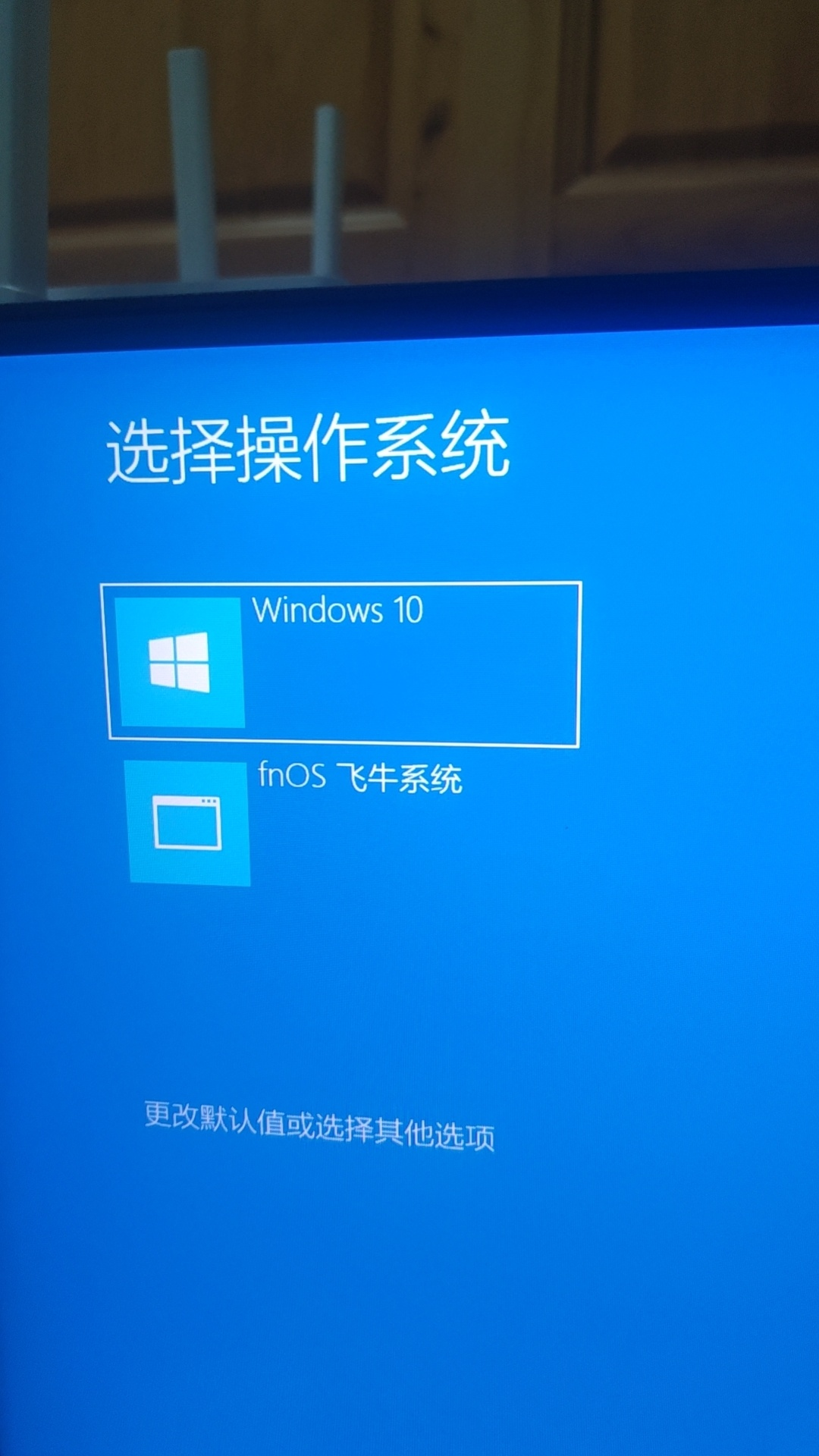 豆包.png