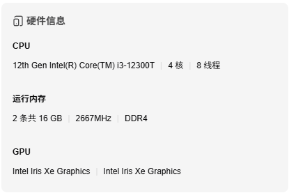 屏幕截图2026-06-08231301.png