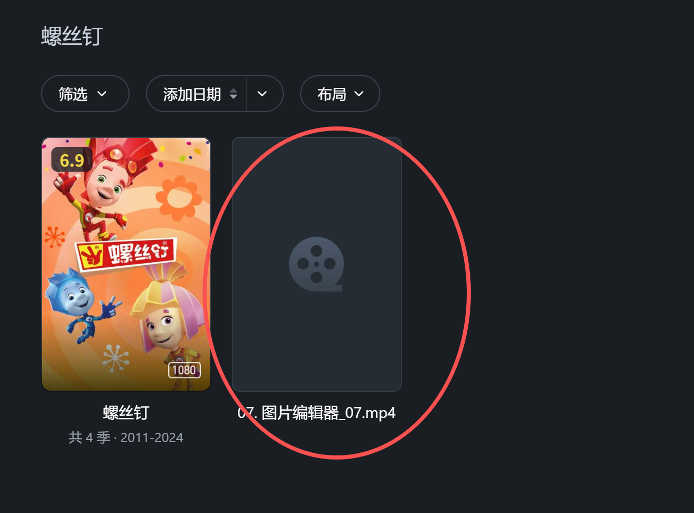 image.png image.png