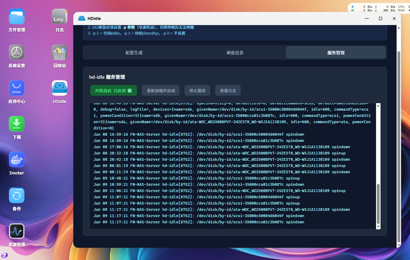 Screenshot_20260609131616.png