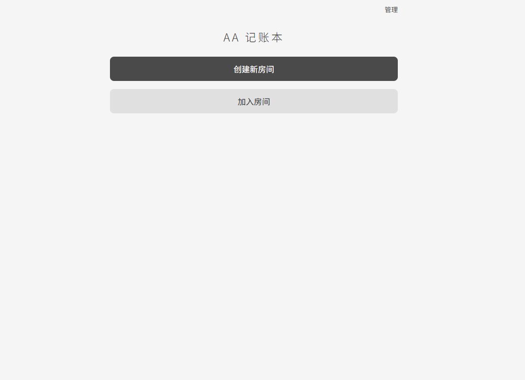 ScreenShot_2026-06-09_165953_576.png