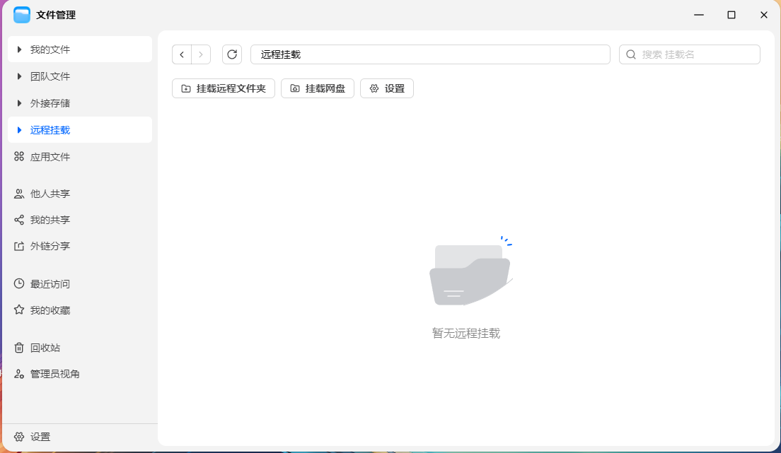 854f64ed899571714ec00a439a5d8f2c.png