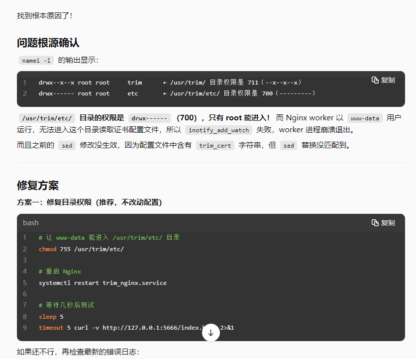 969c23eafae635ab6530ca2698a163a0.png