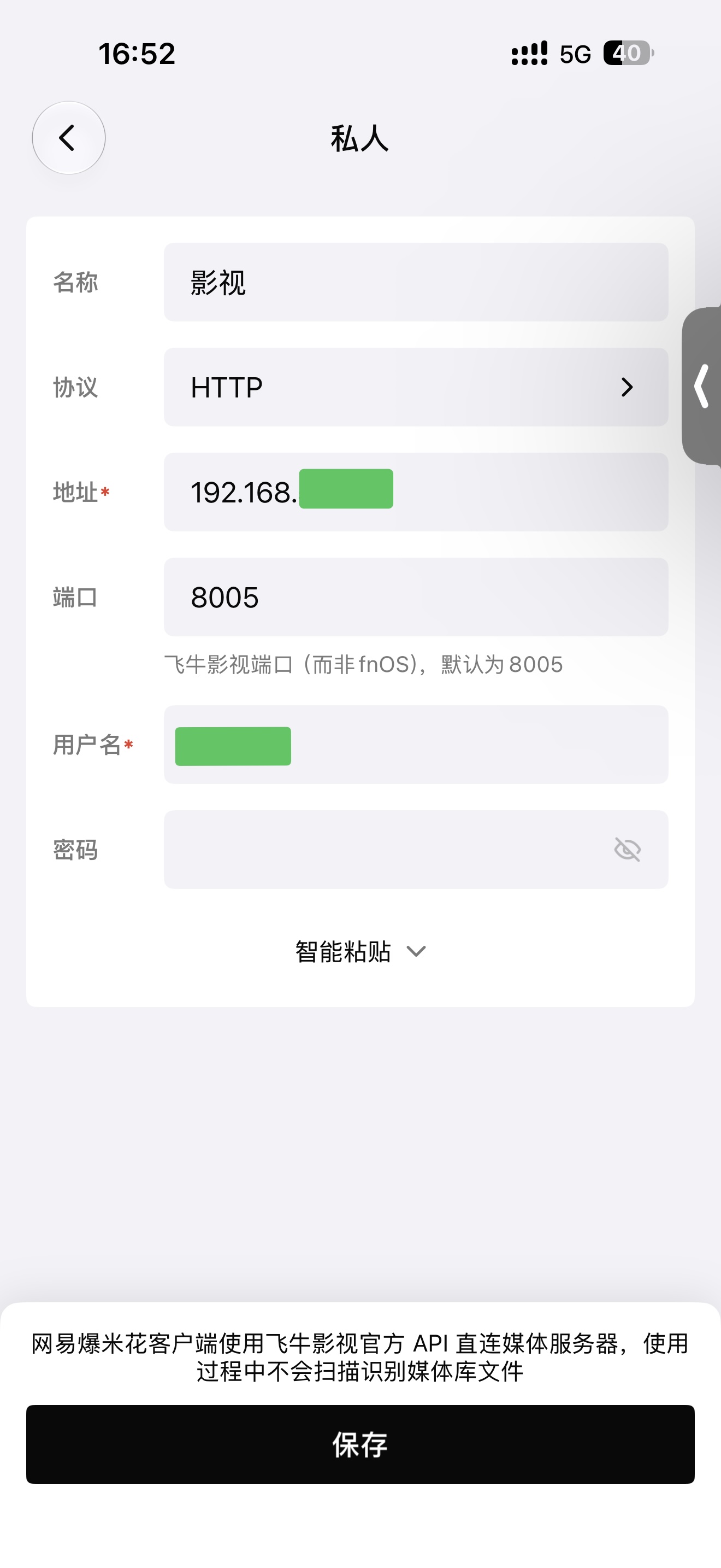 微信图片_20260610165352_189_252.jpg