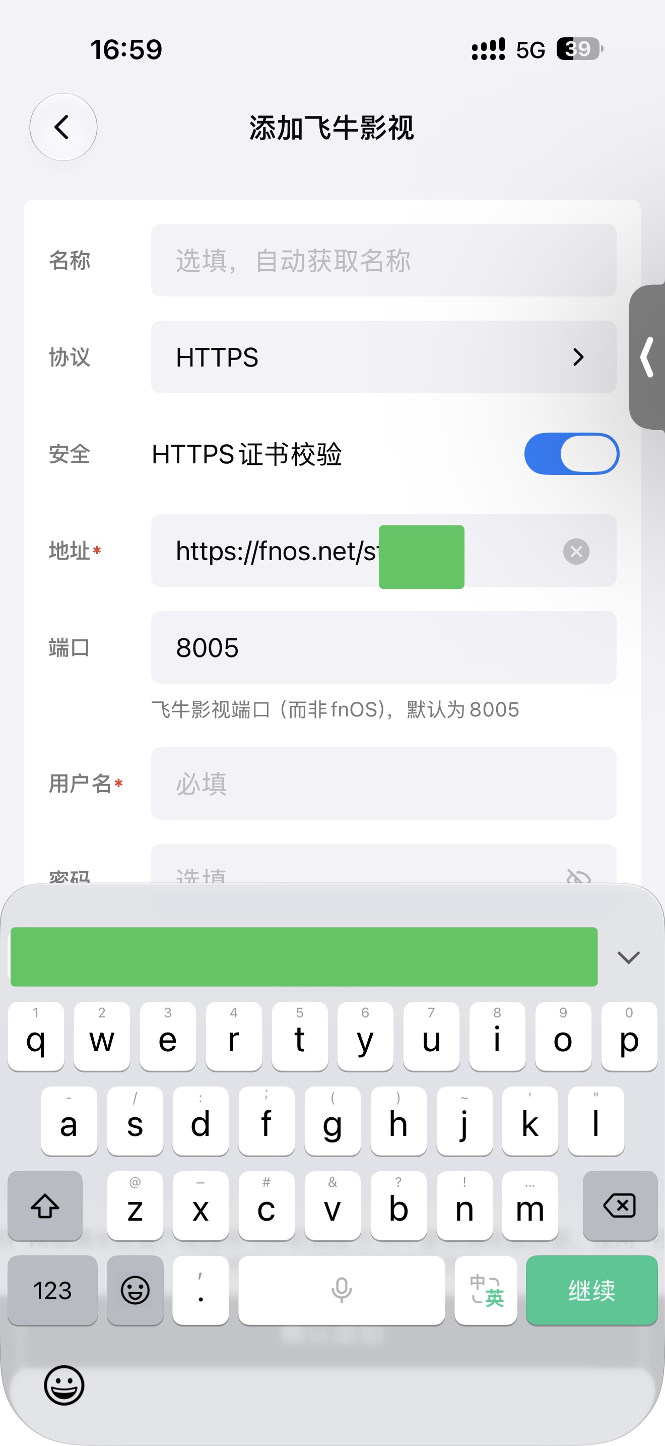 微信图片_20260610170028_190_252.jpg