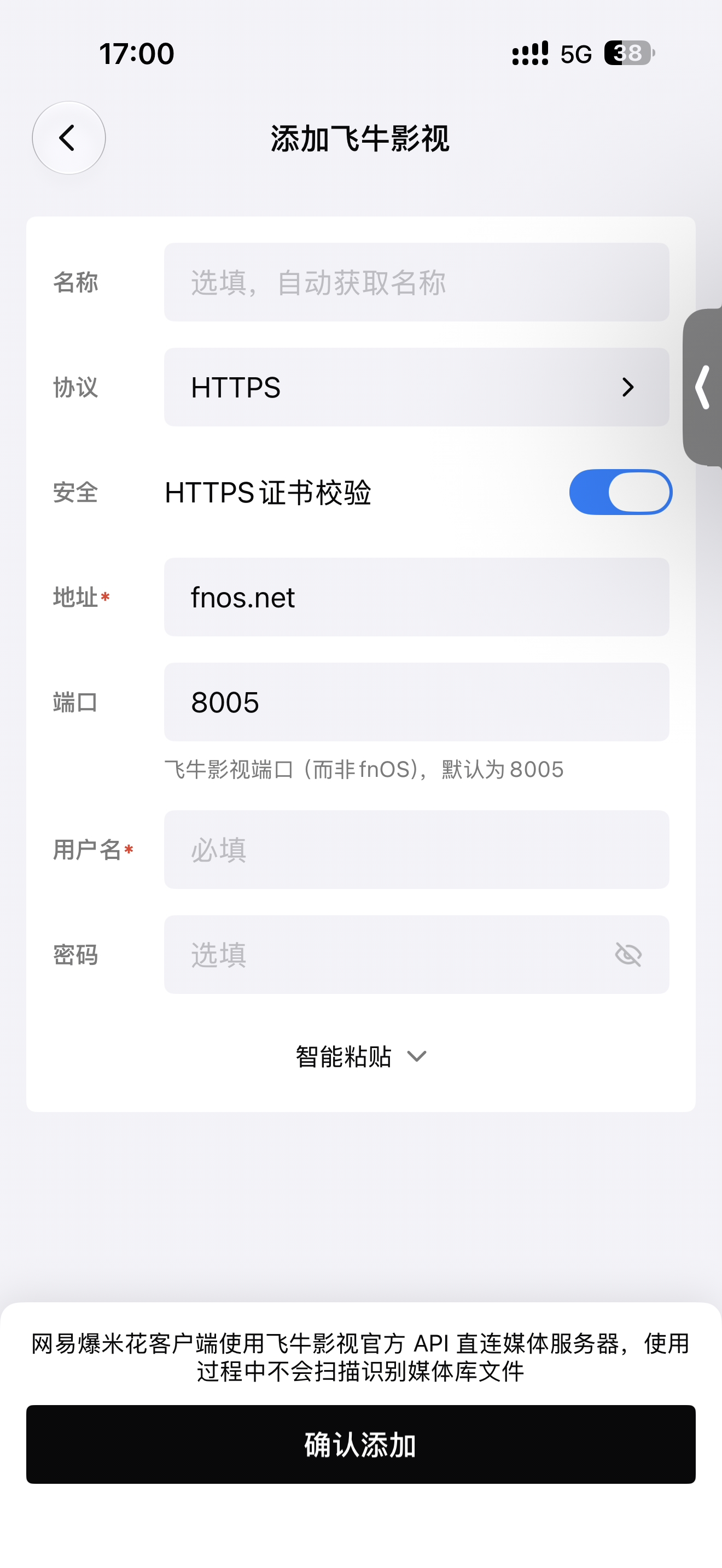 微信图片_20260610170102_191_252.jpg