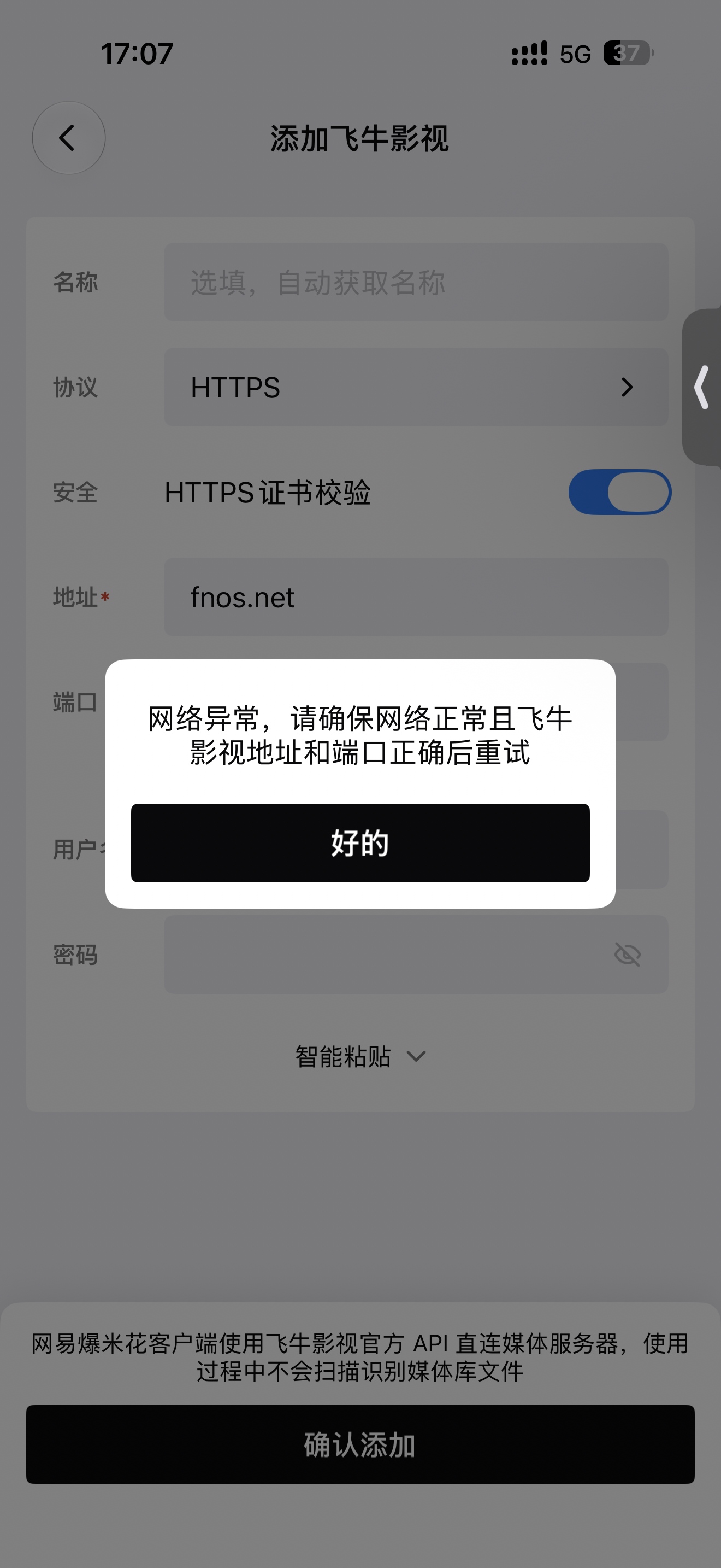微信图片_20260610170726_192_252.jpg