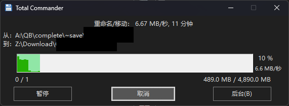 屏幕截图2026-06-11125216.png