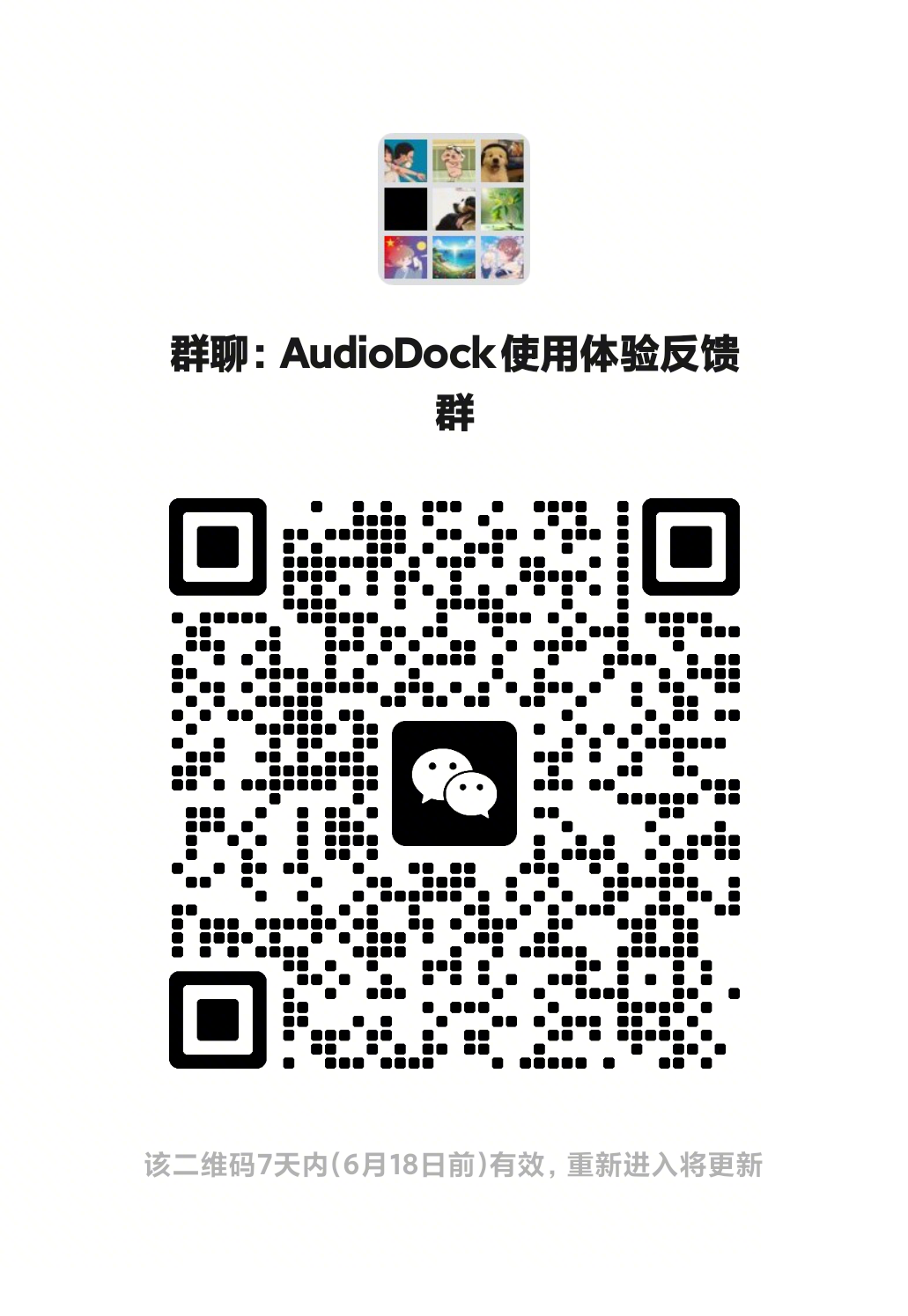 20260611-153615.png