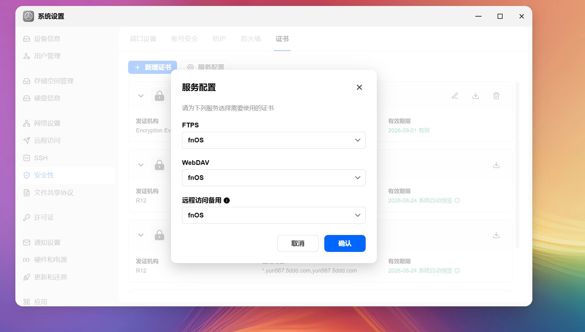 默认jpg.jpg