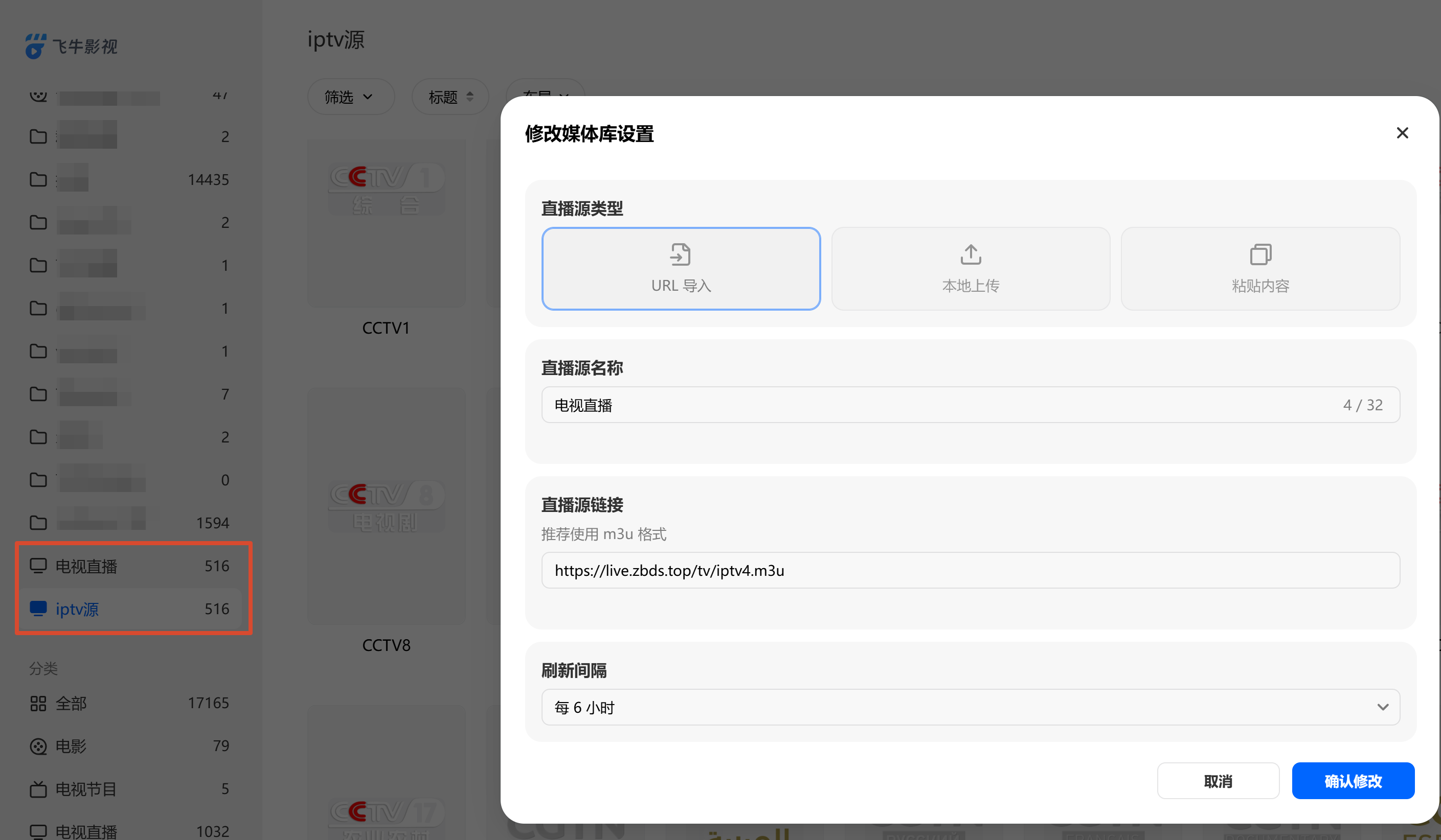 53025a8e98893452cb779eae4a882447.png