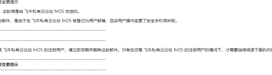 QQ浏览器截图20260612111350.png