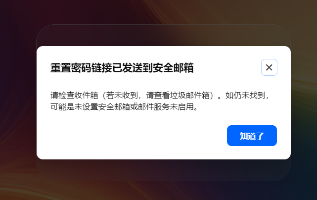 QQ浏览器截图20260612111422.png