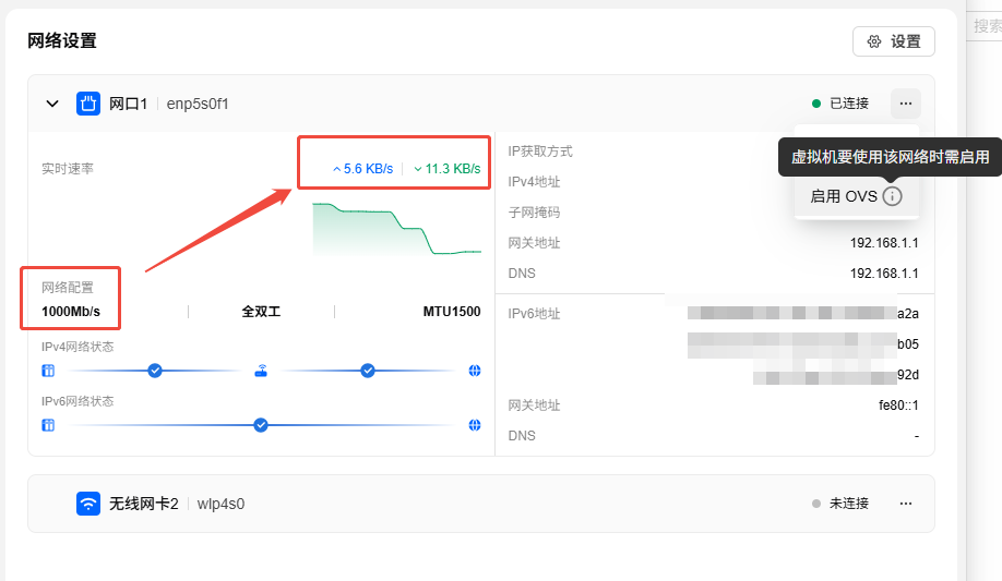 企业微信截图_17812508405300.png