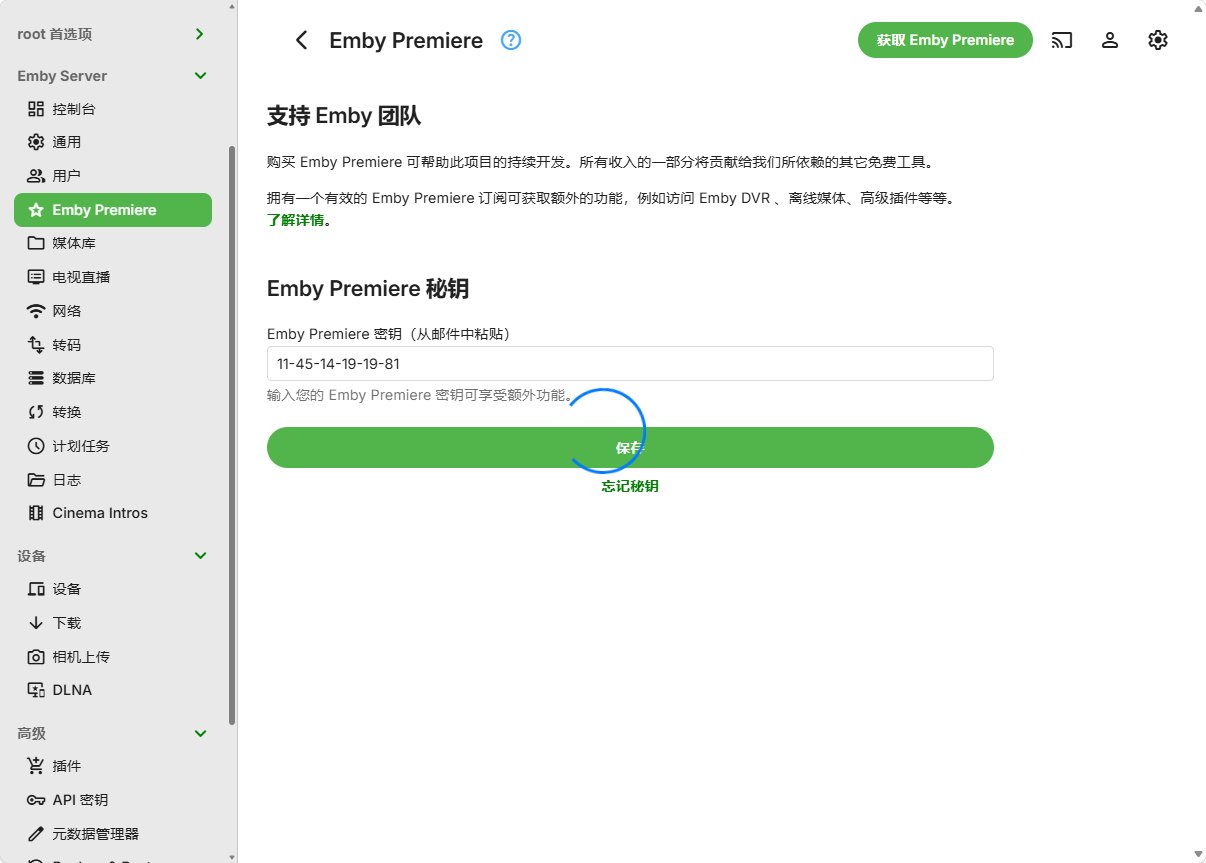 398ae227-2a0e-435f-ad2c-dde7026e4494.png