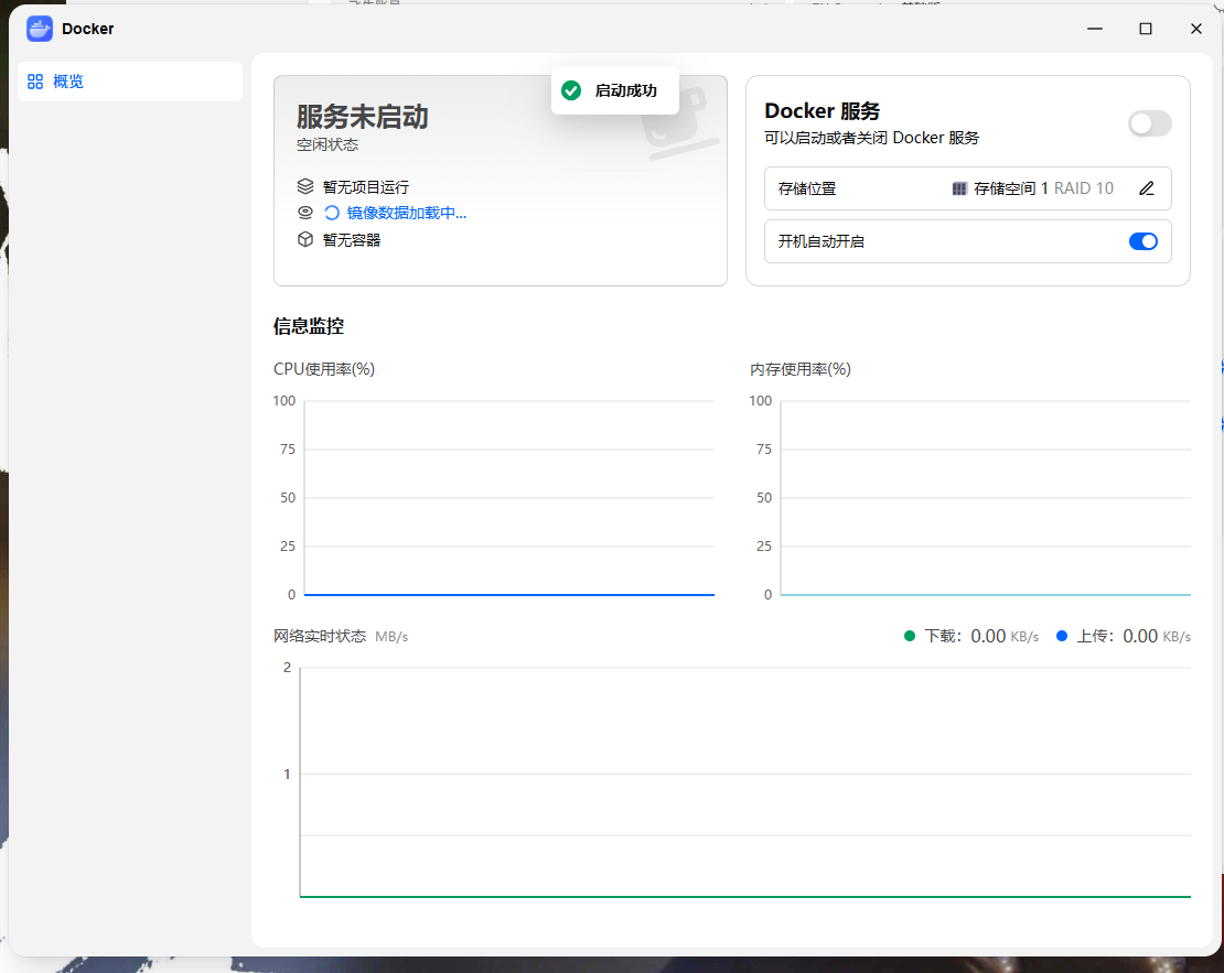 微信图片_20260612172833_114_56.png