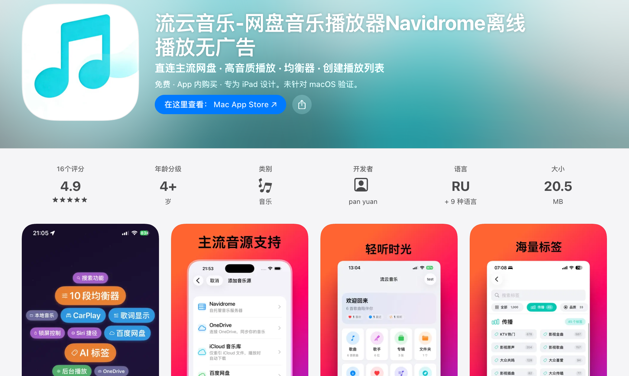 截屏2026-06-10 18.49.40.png 截屏2026-06-1018.49.40.png