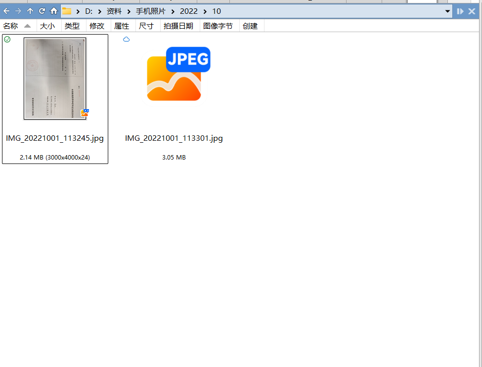 7f55c66f-752d-472c-b95f-9efe2dad9cd2.png