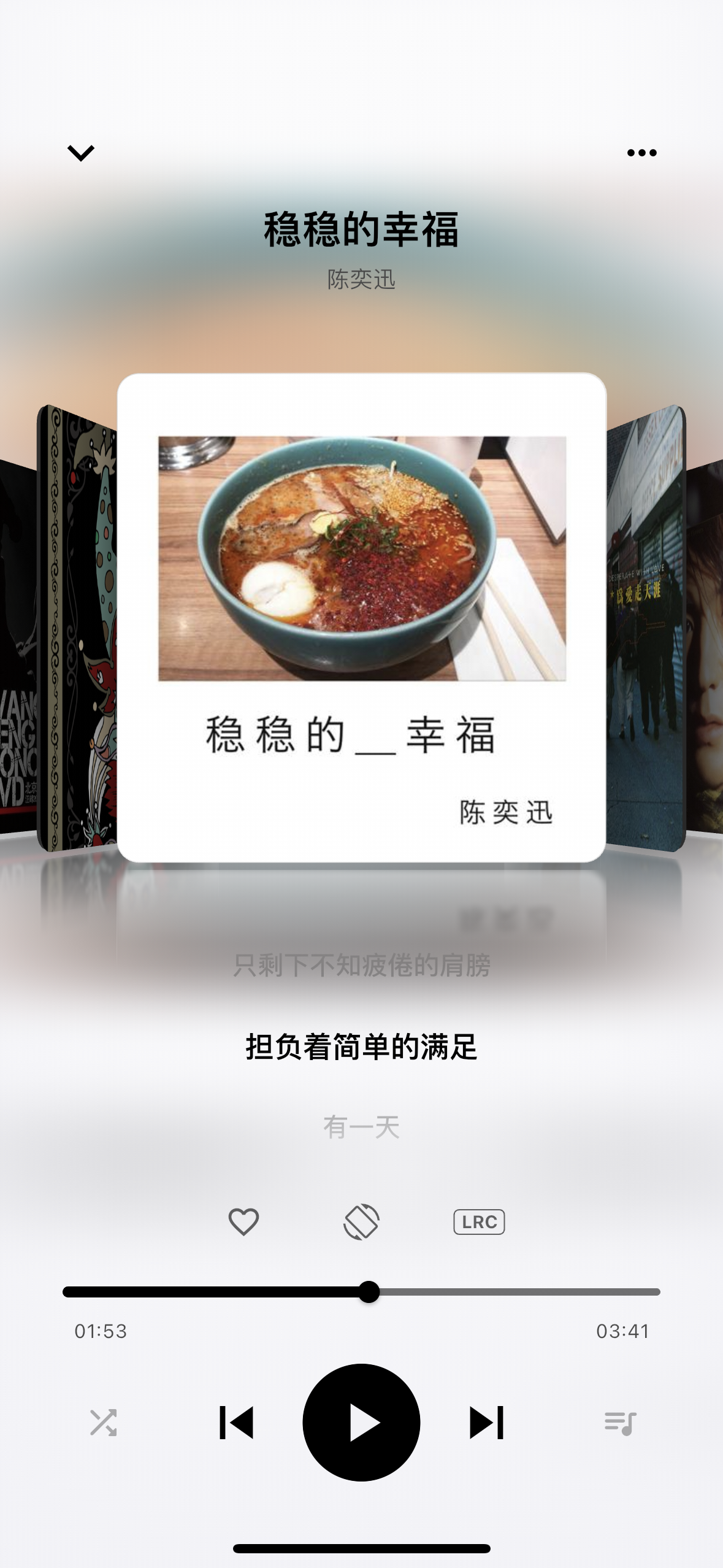 IMG_1547.PNG IMG_1547.PNG
