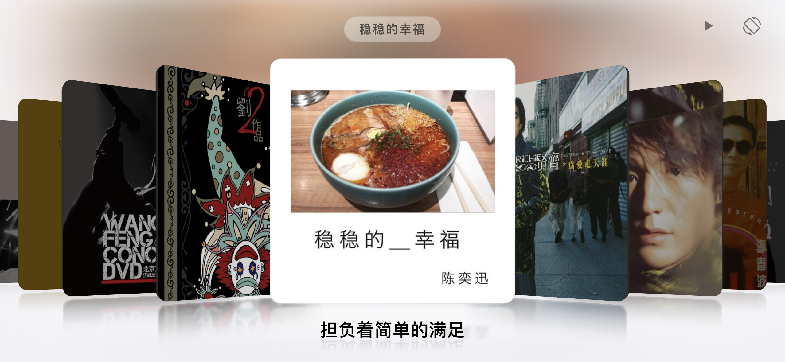 IMG_1551.PNG IMG_1551.PNG