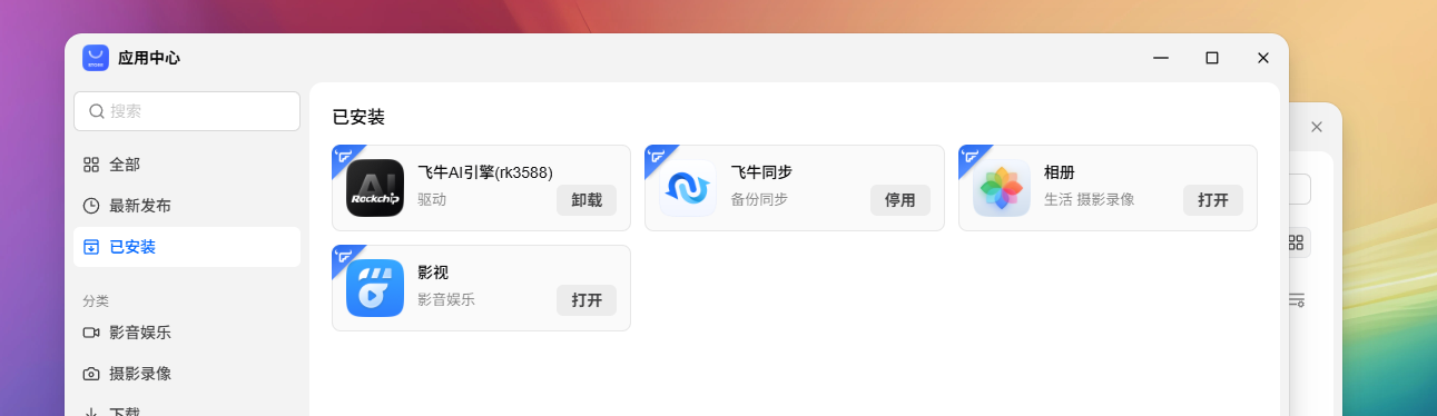 b70551dca3d38e7d60792b82a86e4aab.png