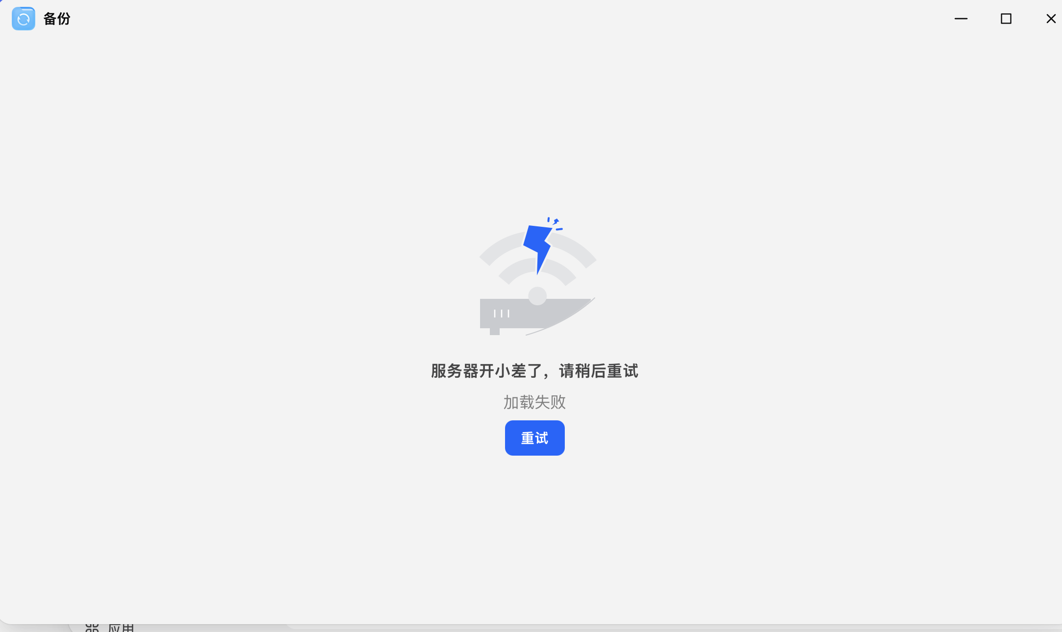 image.png image.png