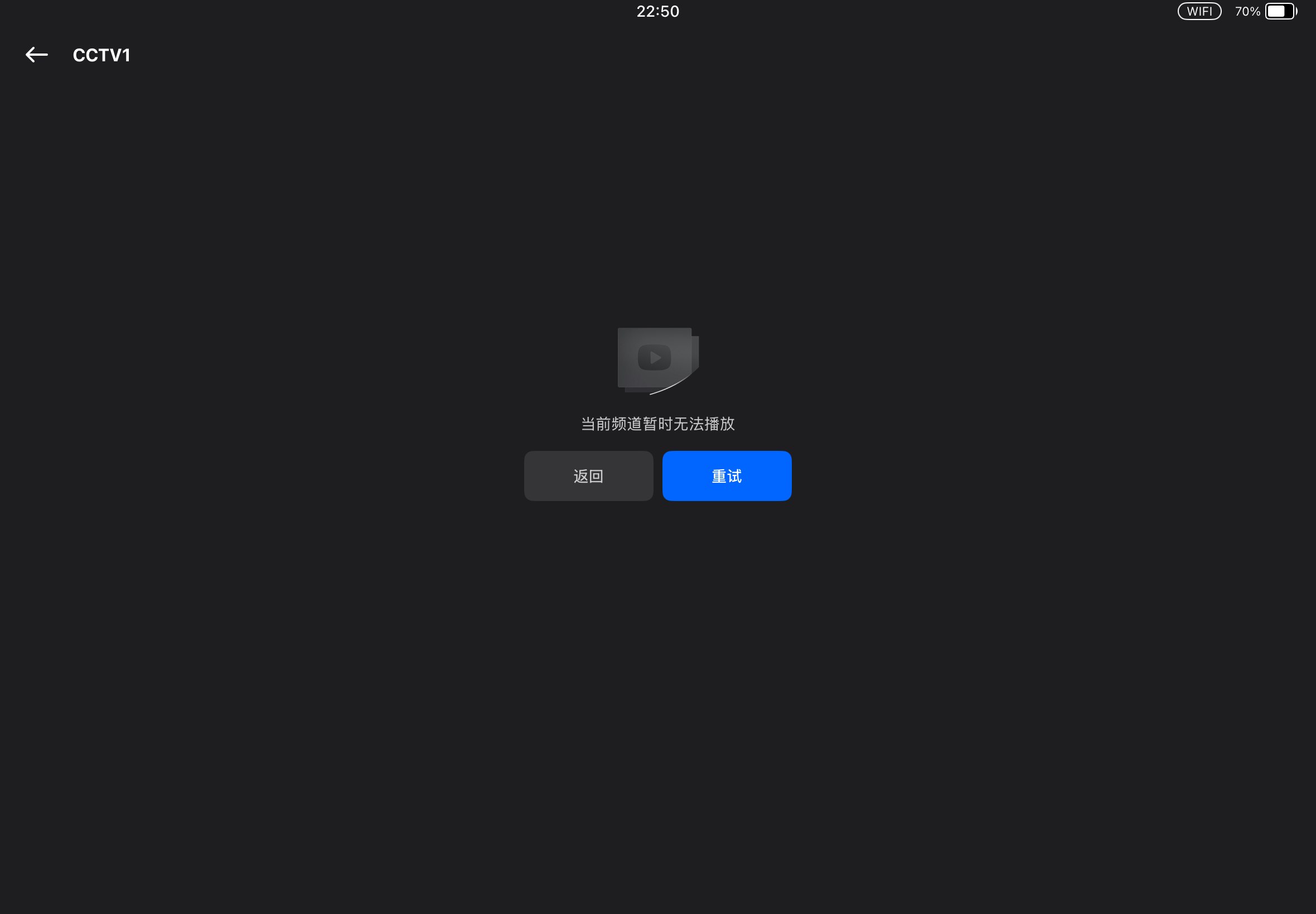 240c1fadd543a96f5413d493fad2c767.png