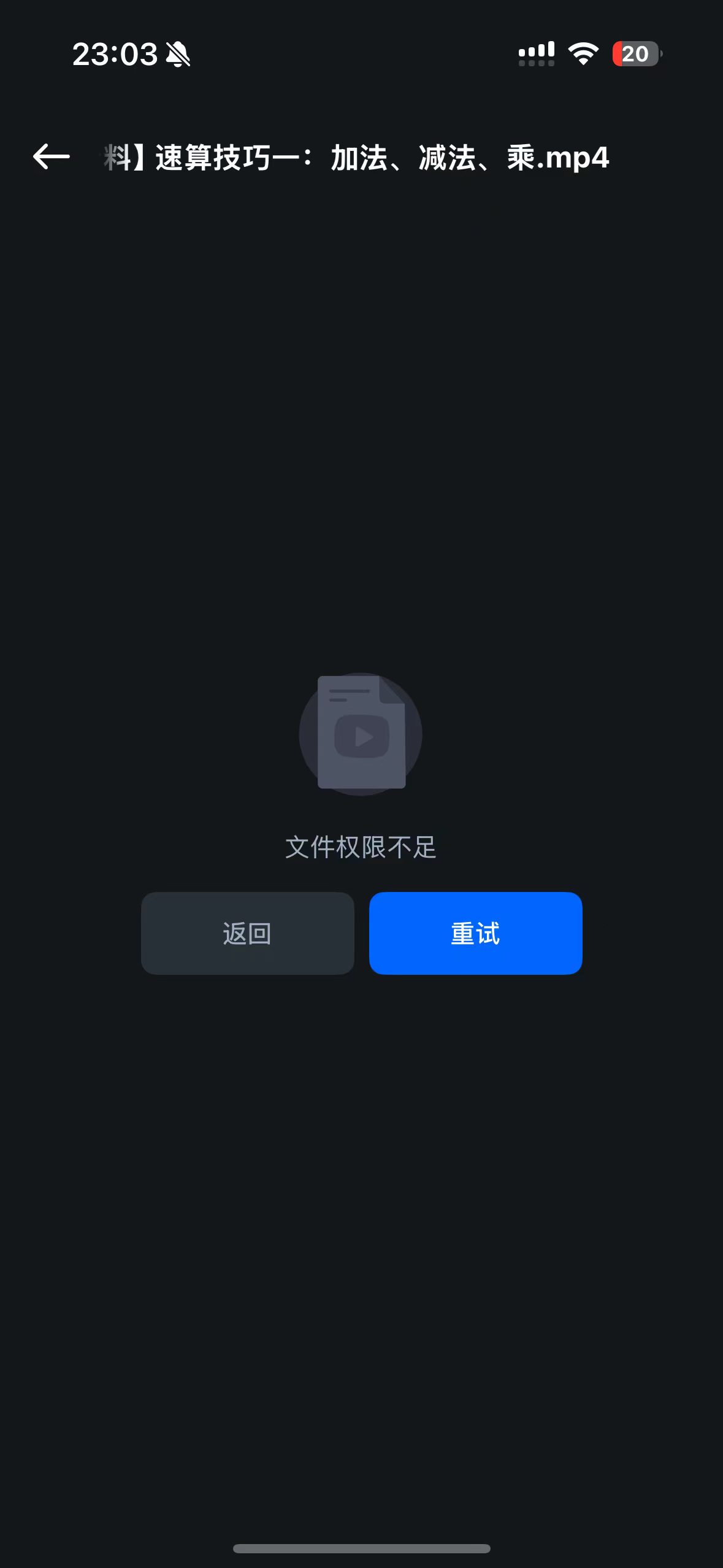 1f6cd68f27aa20b058f74b1c5145ab08.jpg