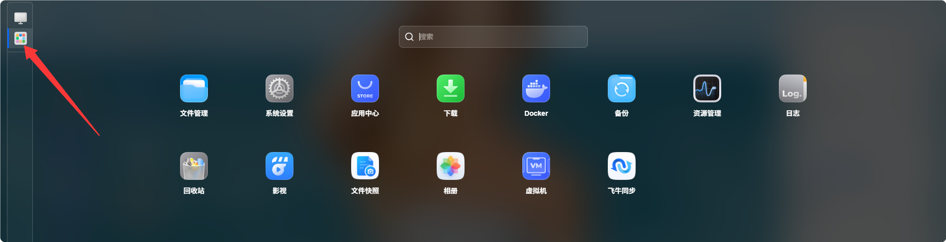 QQ_1781351438600.png