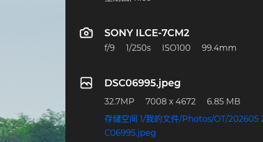 c4e33303-4017-4379-a832-5957ebce5353.png