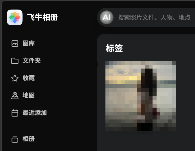 04830d3f-06ba-43ee-a7a5-2775baf6add4.png