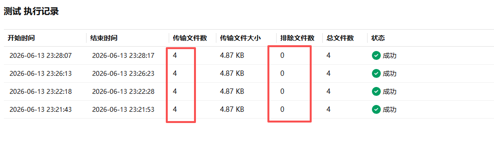 97cb05d8852178be8e19684ef08af26c.png 97cb05d8852178be8e19684ef08af26c.png