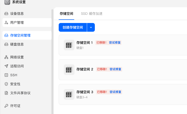 screenshot-20260614-060656.png
