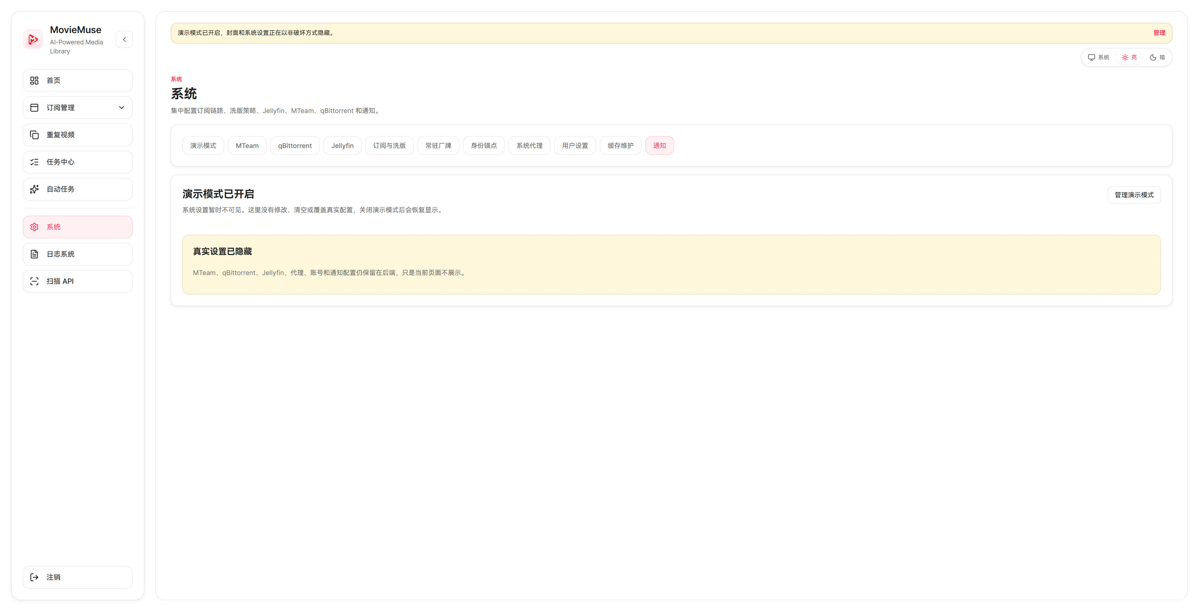 Snipaste_2026-06-14_09-49-02.jpg