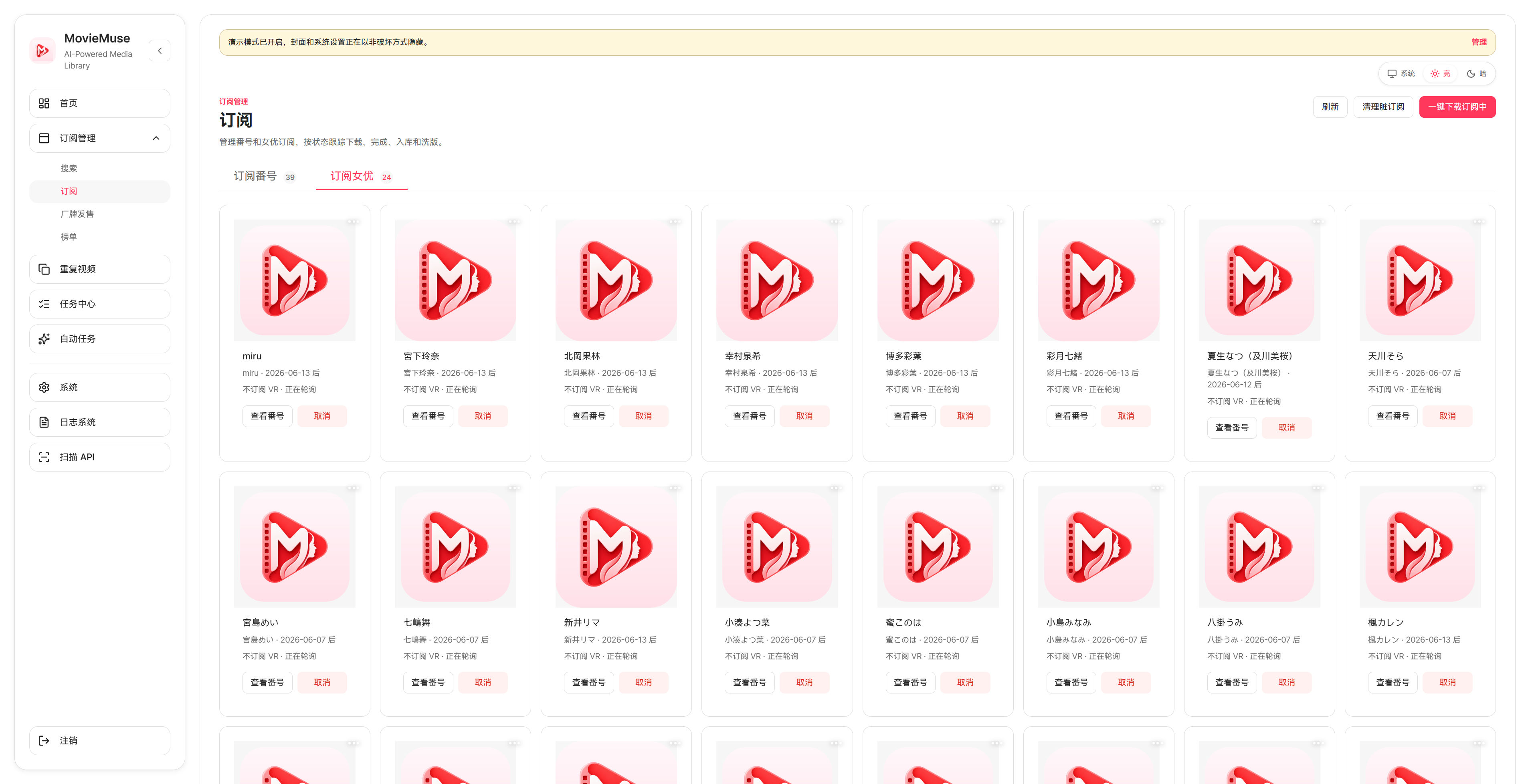 Snipaste_2026-06-14_09-47-47.jpg