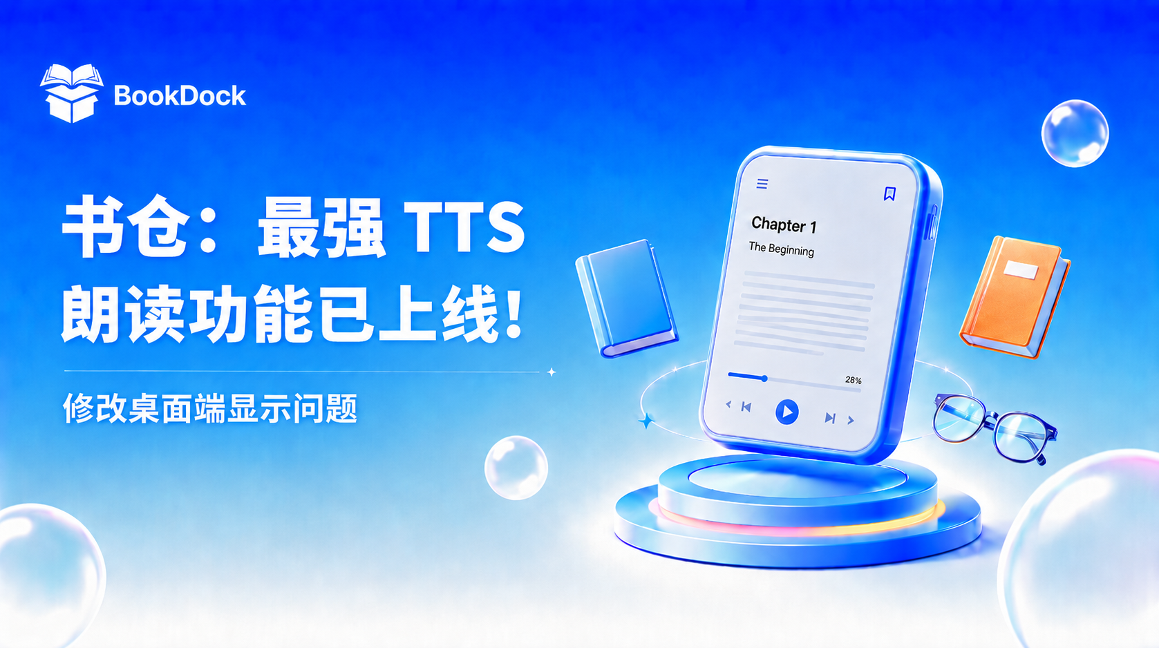 ChatGPT Image 2026年6月12日 00_12_11.png ChatGPTImage2026年6月12日00_12_11.png