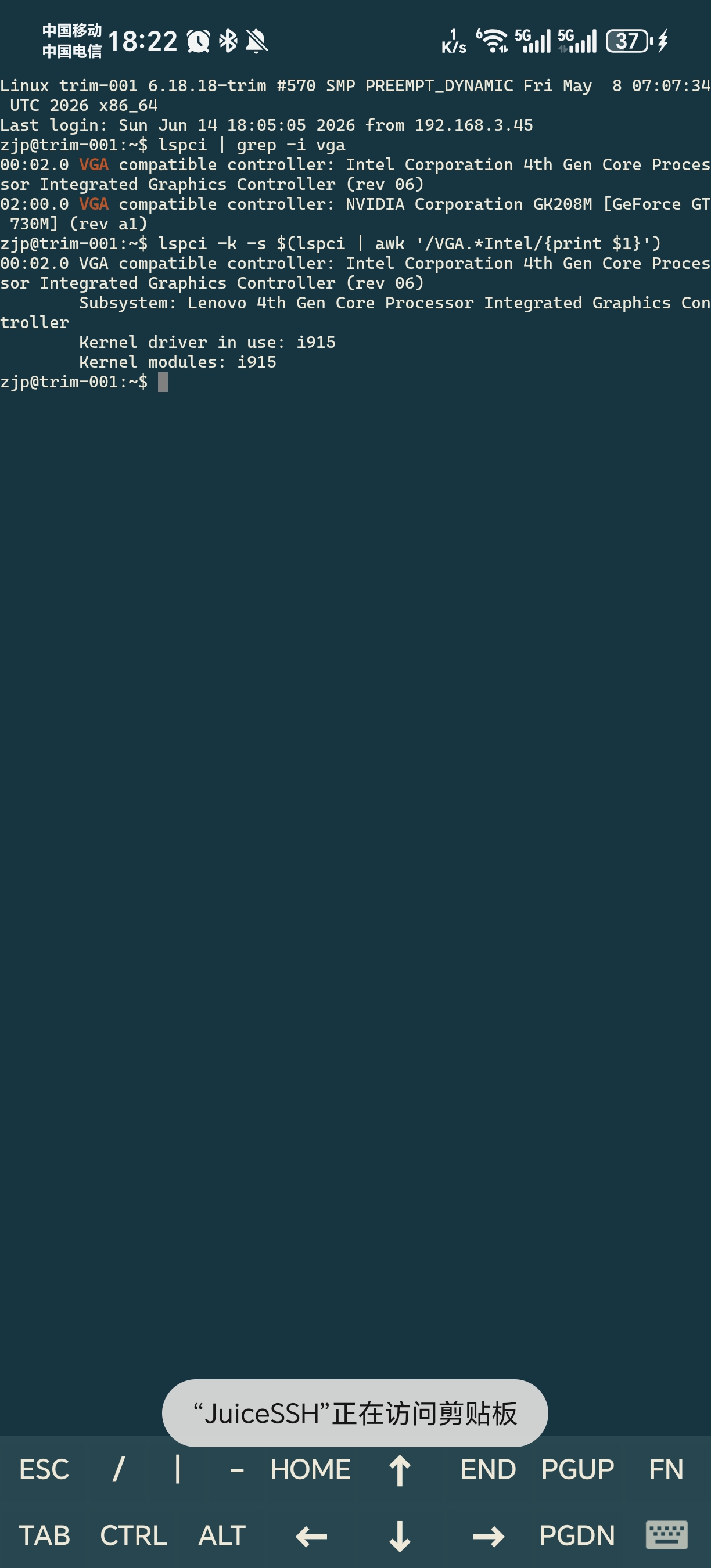 1000056134.jpg