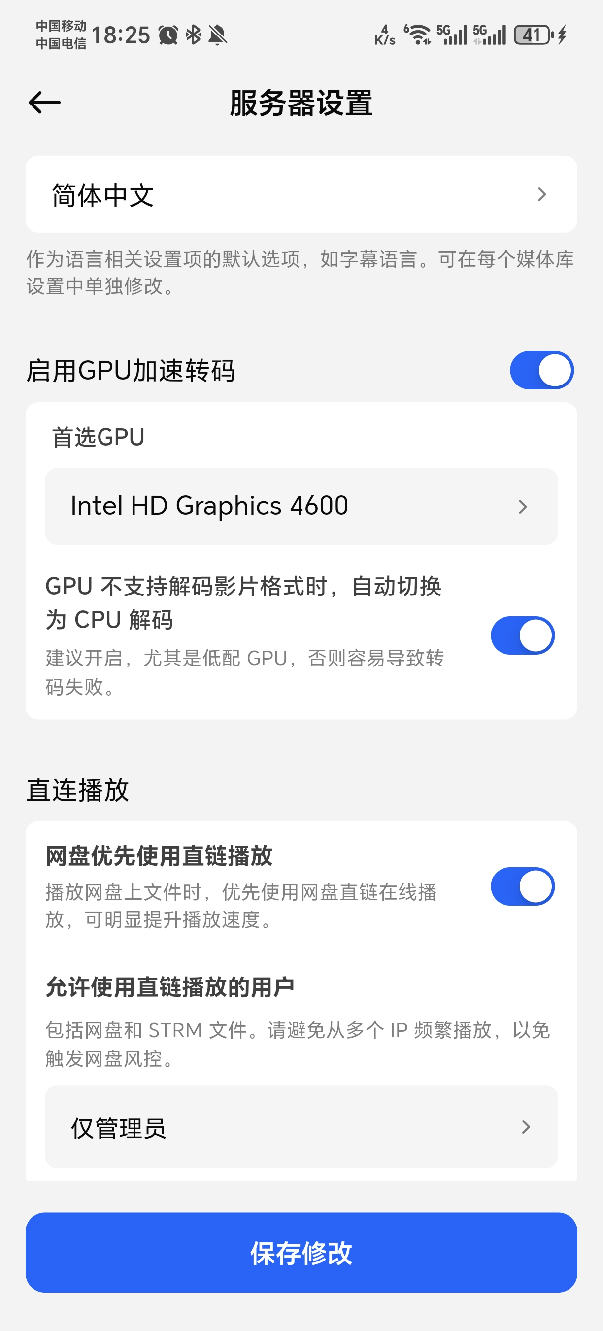1000056136.jpg