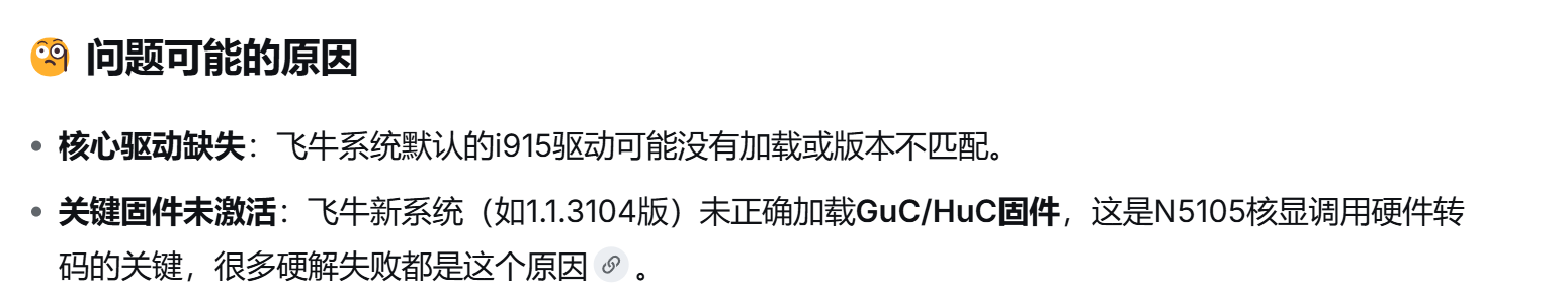 Clip_2026-06-14_21-26-18.png