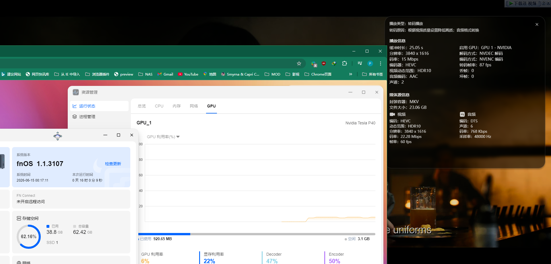 chrome_PMb9kc5Wn1.png
