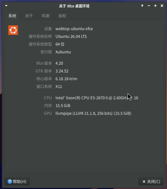 screenshot-20260614-214600.png