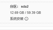 PixPin_2026-06-15_00-56-46.png