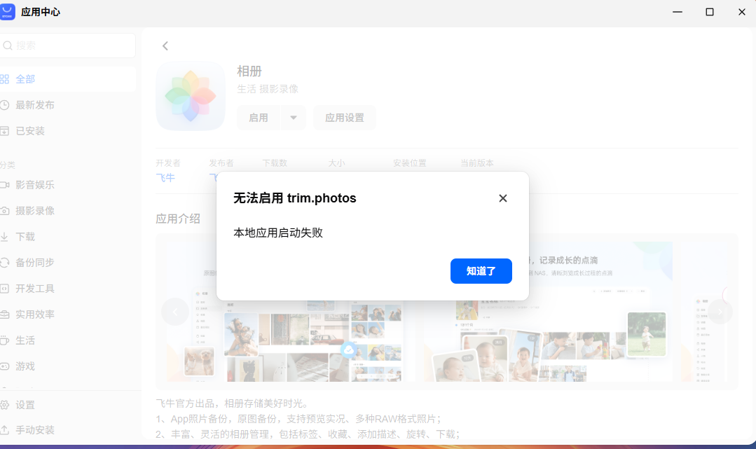 微信图片_20260615020319_34_14.png