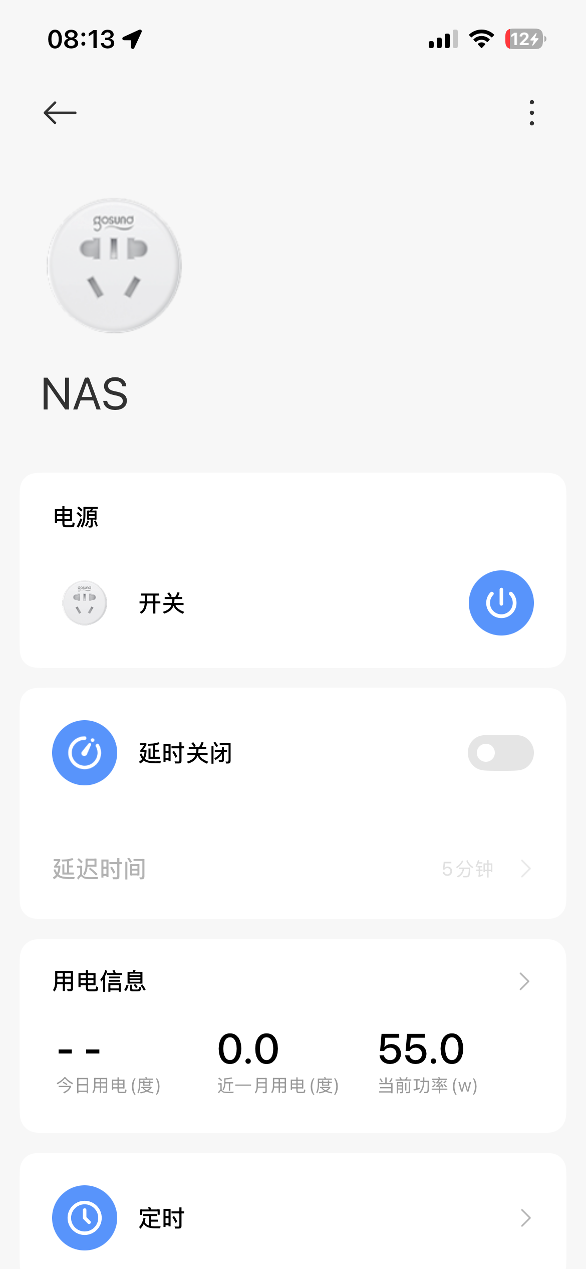 IMG_7662.png