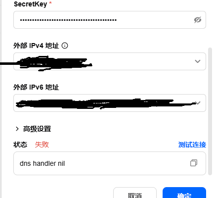 e5f77056-79af-4d54-8bf6-db946d1c64f0.png