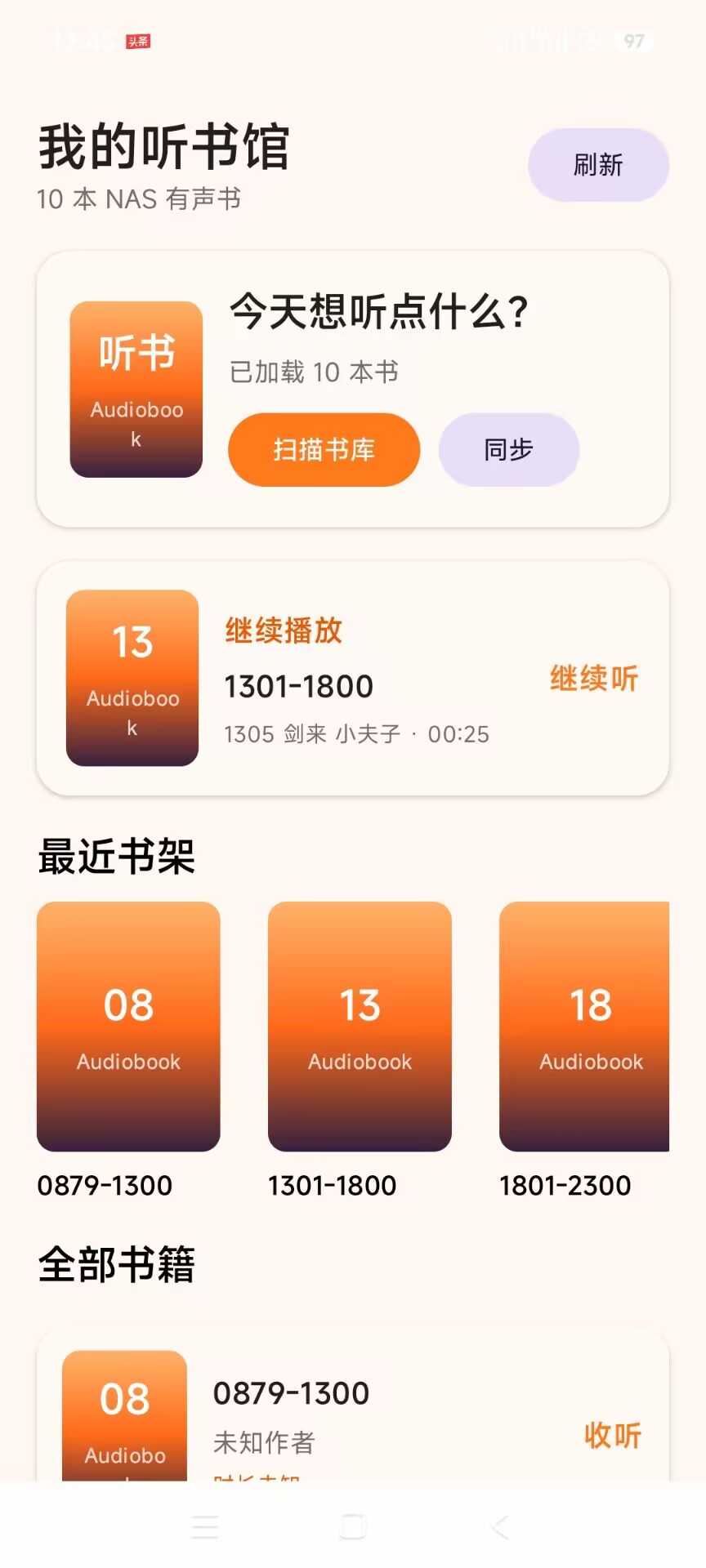 c400419d9ac19e0c14eb4b2c1d058e9a.jpg