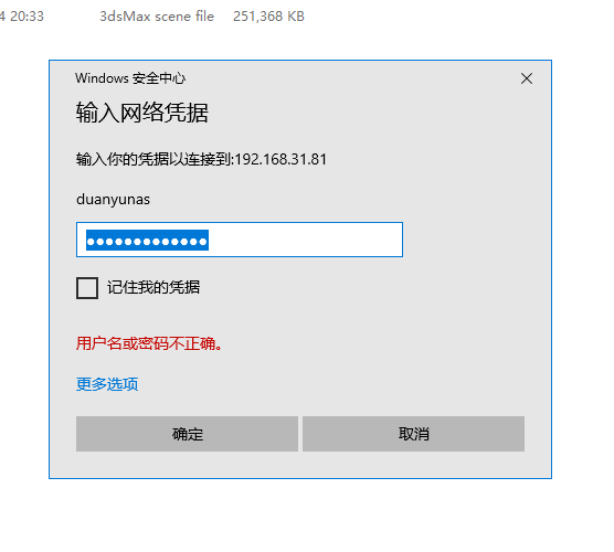 微信图片_20260615162939.png