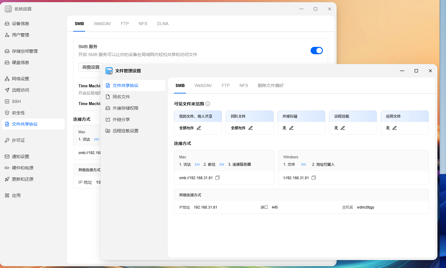 微信图片_20260615162825.png